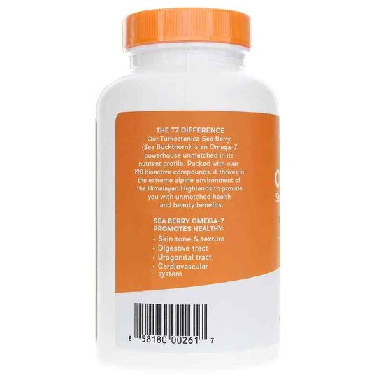 Sea Buckthorn Oil Softgels, SIB